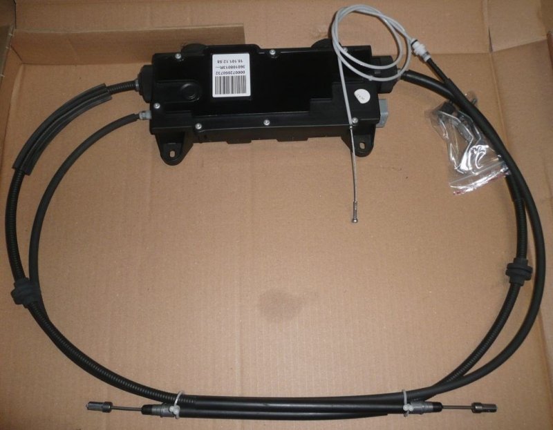 8200451237 , 8200498694 , 8200704565