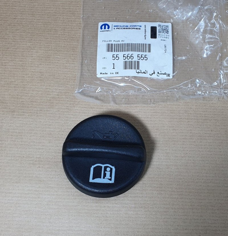 Bouchon de remplissage d'huile d'origine Opel Astra J 1.4 Turbo  ,55566555