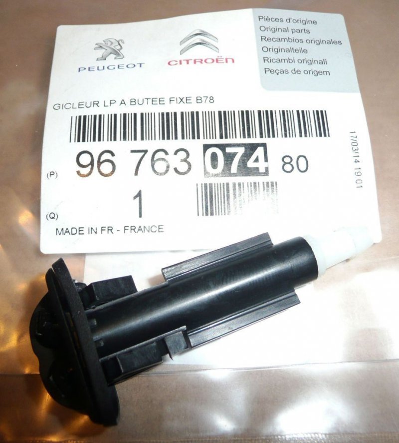 Embout de lave-phares Citroën C4 Picasso, 9676307480, 9676307480,