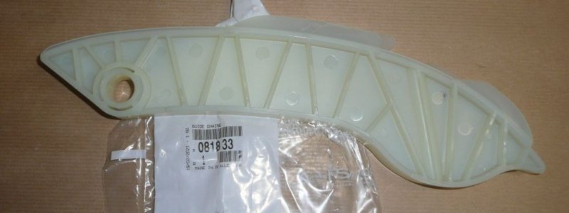 Glissière de distribution Citroën Berlingo III 1.4/1.6 VTI, 0818.33, 081833