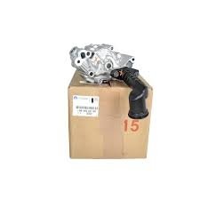 Original Pompe à huile Citroën Jumper III 2.0HDI/2.2HDI, 9849232180 , 9809524280