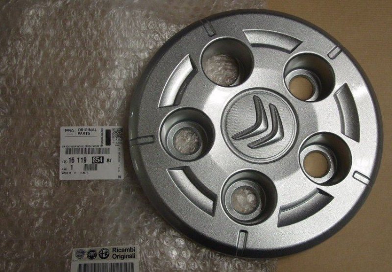 ENJOLIVEUR  Citroen Jumper III 16 POUCES ,  1611985480