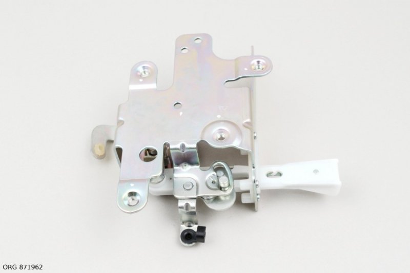 Serrure de hayon Citroën Peugeot Berlingo &amp; Partner (5F), 871962, 8719.62