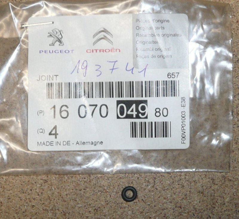JOINT D'INJECTION CITROËN C6, PEUGEOT 407, 508 2.2 HDI ,  1607004980