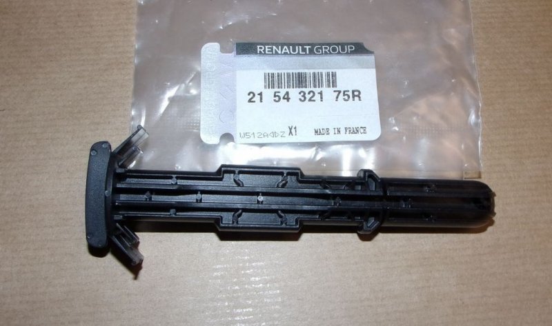 Axe de radiateur Renault Arkana, Captur II, 215432175R, 