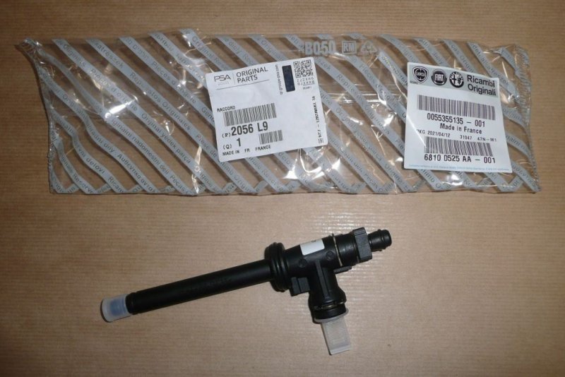 Conduite d'embrayage Citroën Jumper III, 2056.L9, 2056L9