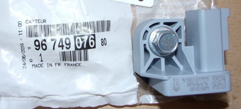 Capteur de collision Citroën DS3, 9674907680, 9674907680, 