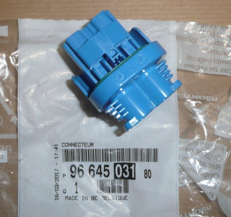 Prise de ventilateur Citroën C-Elysée, 9664503180, 9664503180, 