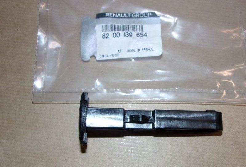 Original  Agrafe de radiateur Renault Megane II , 8200139654