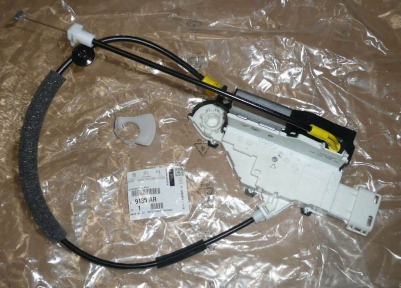 Original Serrure De Porte Avant Gauche Peugeot Citroen JUMPY EXPERT 2007- ,  9135.AR , 9135AR  , 9681335380