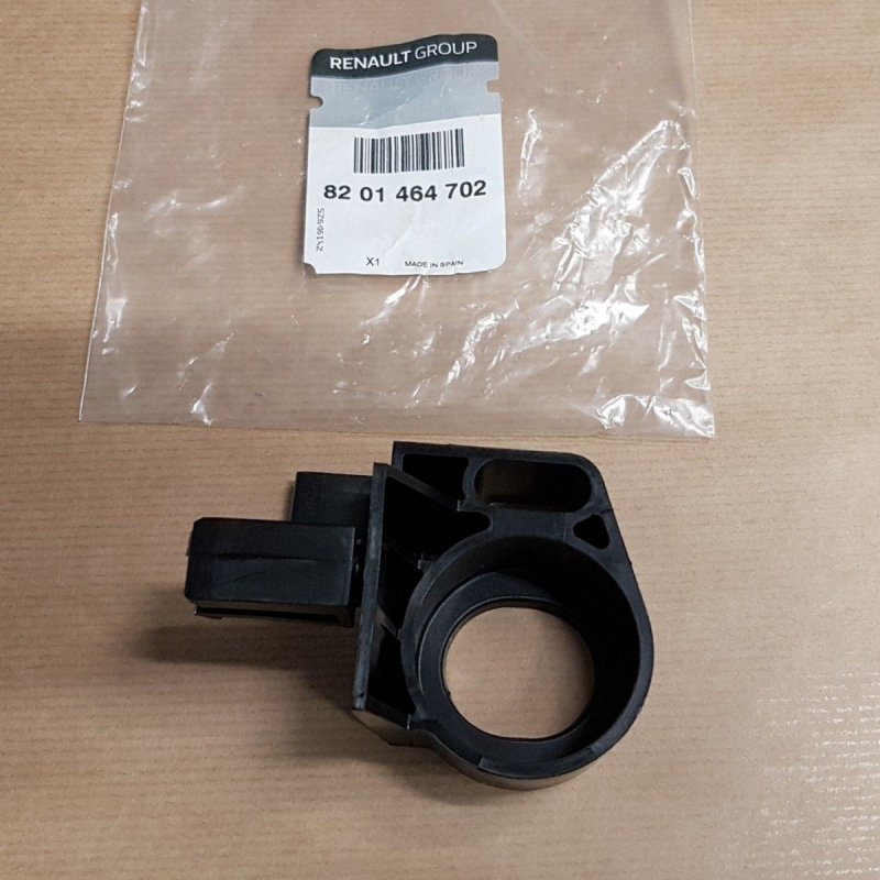   Fixation du radiateur Renault Trafic III , 8201464702