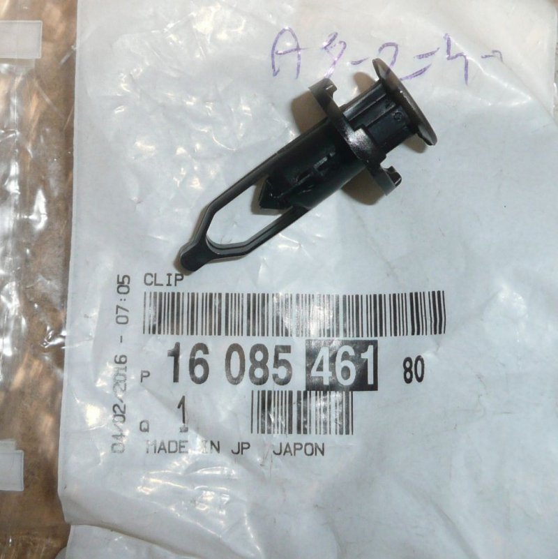 Clip de calandre Citroen C1 2 ,  1608546180