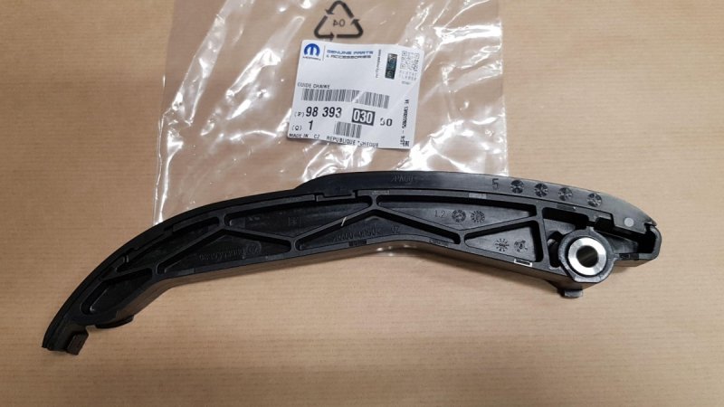 Guide de chaîne de distribution Citroën C3 IV 1.2 THP, 9839303080, 9839303080, 