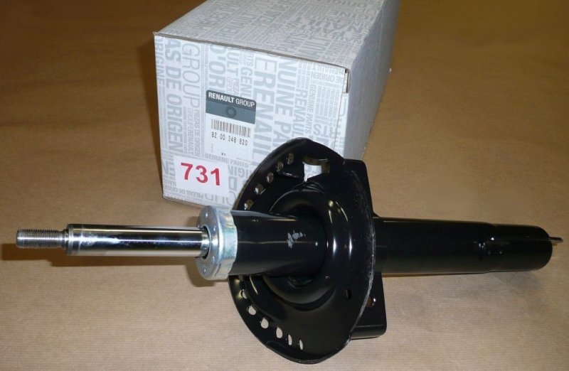 Neuf Original 8200348820