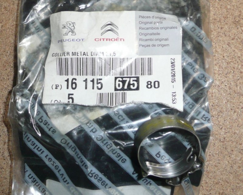 Collier de serrage de tuyau de refroidissement Citroën Nemo ,  1611567580