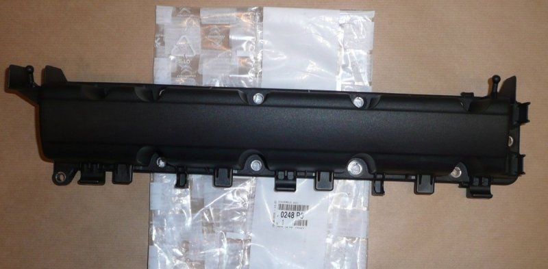 Couvercle de soupape d'origine Citroën Peugeot 1.8 2.0 16V 04- 0248P6, 0248.P6