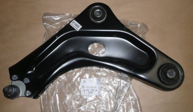 Neuf Original 9675031880