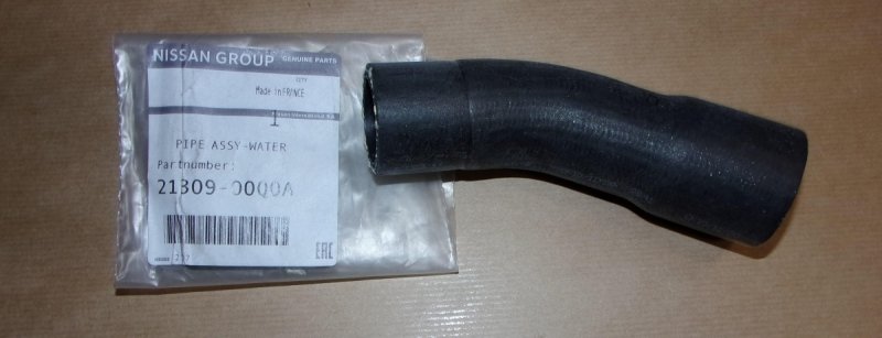 Conduite de radiateur Renault Master III, IV 2.3DCI, 7701062288, 