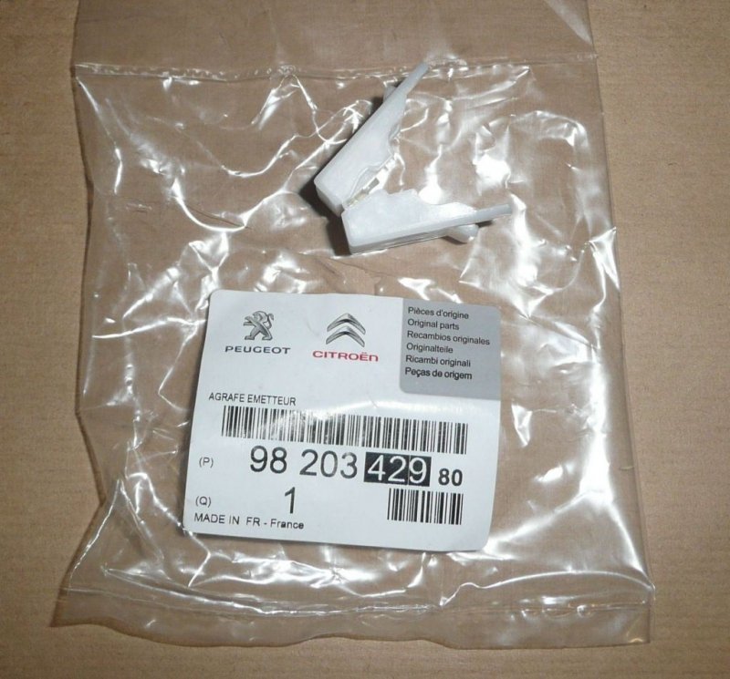 Attache de pédale d'embrayage Peugeot 3008, 5008, 9820342980, 9820342980, 