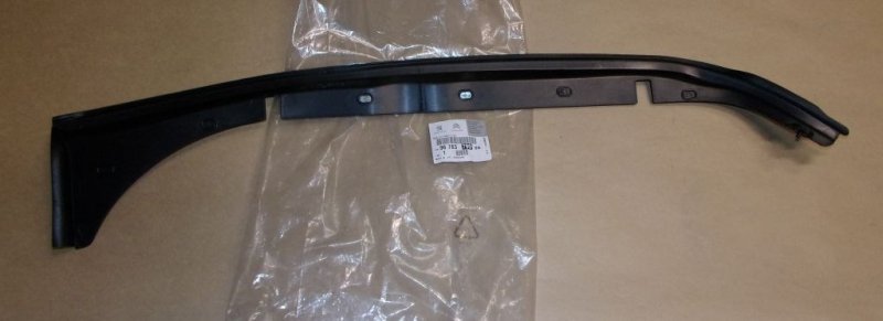 Joint de porte Citroën C4 Picasso II avant droit, 9678379980, 9678379980, 
