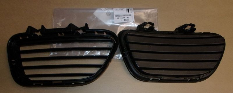Original  Grille de pare-chocs avant Citroën C5 Aircross ,  1638495380