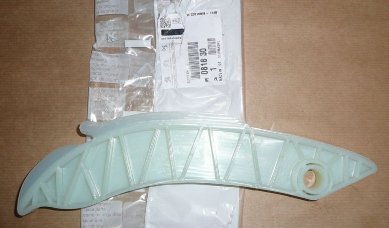 Glissière de distribution Citroën C4, Citroën C5, Peugeot 308 1.6 VTI, 0818.30, 081830