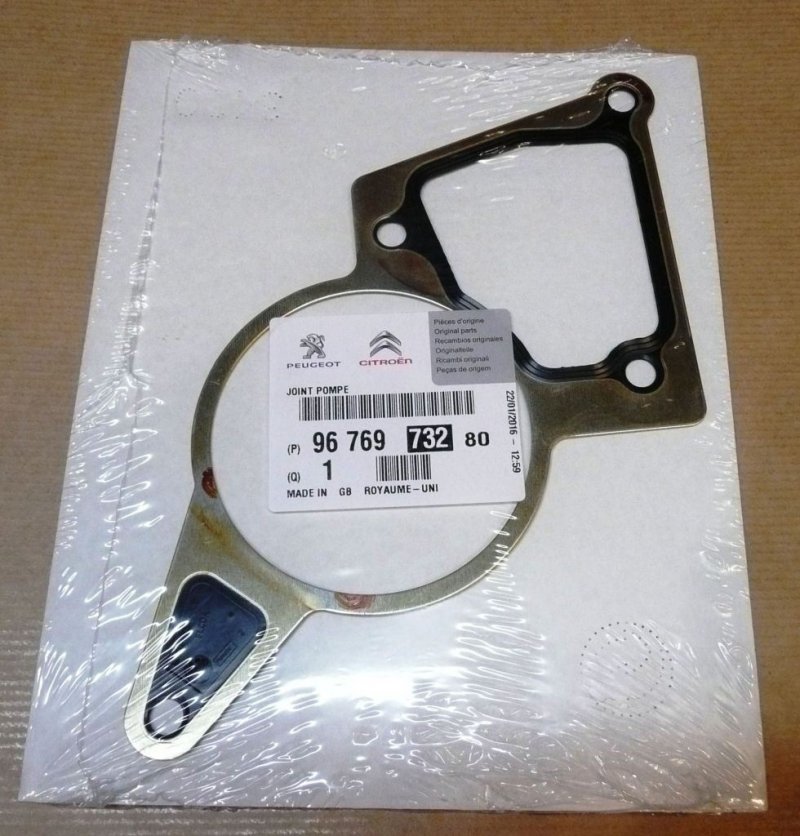 Joint de la pompe de frein Citroën Jumper III, 9676973280, 9676973280,