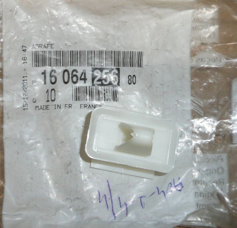 Seuil de revêtement Citroën Berlingo III ,  1606425680