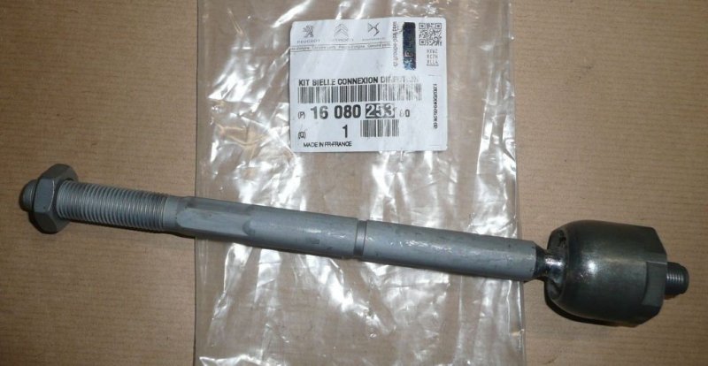 BARRE DE DIRECTION Citroën C4 CACTUS ,  1608025380