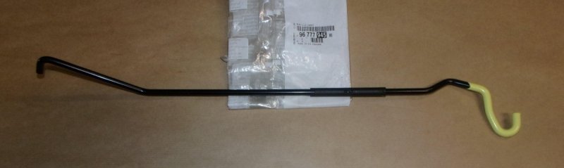 Support de capot Citroën C4 Picasso II, 9677794580, 9677794580, 