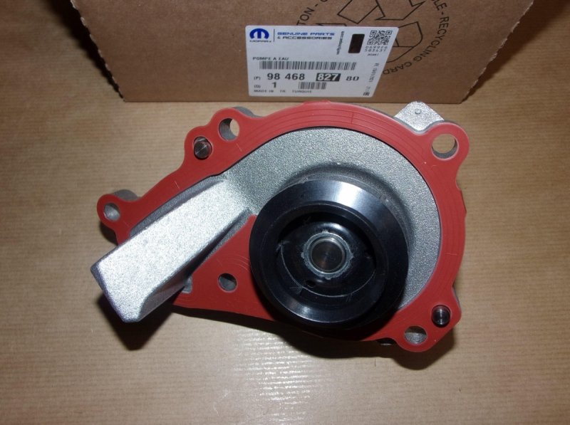 Pompe à eau Citroën C5 III 1.6THP, 9846882780, 9846882780, 