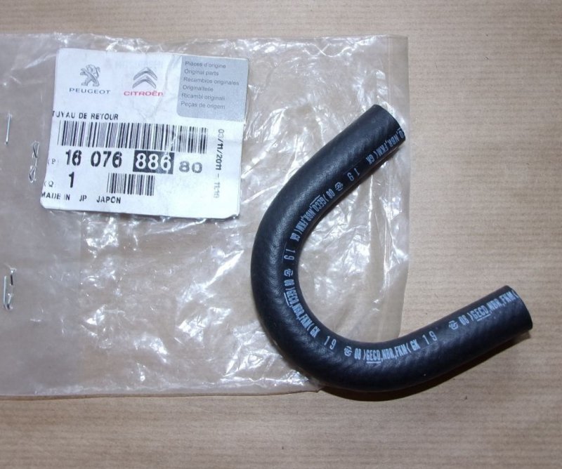 CONDUITE DE REFROIDISSEMENT DE CARBURANT Citroën C4 AIRCROSS ,  1607688680