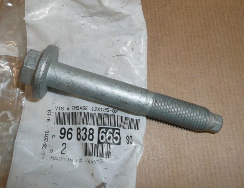 Boulon de bras de suspension Citroën C5 III, 9683866580, 9683866580, 
