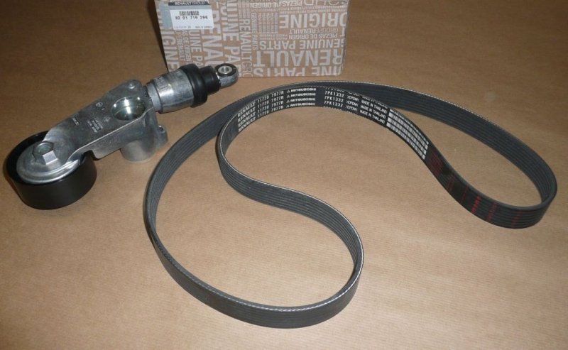 Neuf Original 8201719296