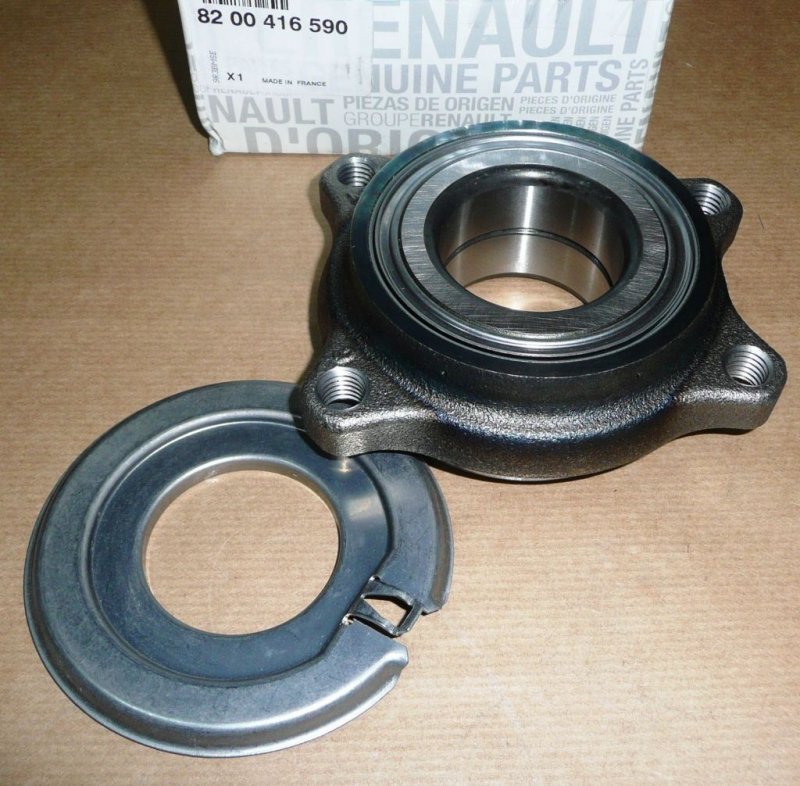 Neuf Original 8200416590