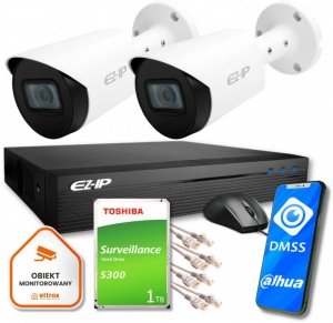 Zestaw monitoringu 2 kamer IP EZ-IP by Dahua niezawodna ochrona