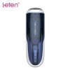 Masturbator- Leten Rotating Masturbation