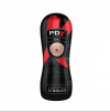 Masturbator Pipedream PDX Elite Vibrating Anal Stroker Light