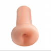 Masturbator Pipedream PDX Extreme Freshman Fuckslut Light - masturbator (cielisty)