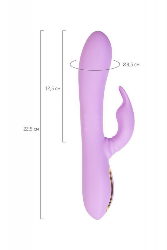 Vibrating roller with rotating clitoral stimulator JOS Jammy, silicone, purple, 22.5 cm