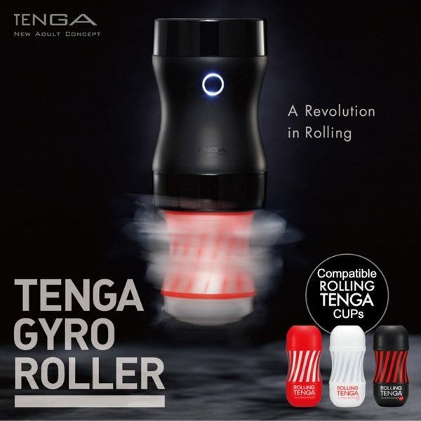Tenga Rolling Tenga Gyro Roller Cup Gentle - rękaw masturbacyjny do Vacuum Gyro (biały)