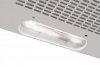 Okap podszafkowy AMICA OSC6112W
