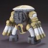 HGUC 1/144 MSM-04G JUAGGU (UNICORN VER.)