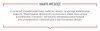 ROYAL CANIN Immunity&Digestion Supplements 100g
