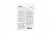 SAMSUNG PRO Endurance micro SDXC 32GB MB-MJ32KA/EU