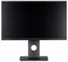 MONITOR DELL LED 24 P2417H (GRADE A) UŻYWANY