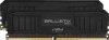 Ballistix MAX moduł pamięci 16 GB 2 x 8 GB DDR4 5100 MHz