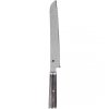 ZWILLING Miyabi 5000 MCD 67 Stal 1 szt. Nóż do chleba