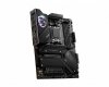 Płyta główna MSI MPG X670E CARBON WIFI