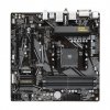 MB AMD B550 SAM4 MATX/B550M DS3H AC 1.5 GIGABYTE